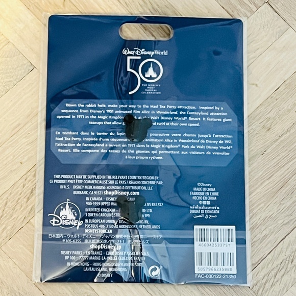 Mickey Mouse Main Attraction - Mad Tea Party Collectible Pin. Limited Release. - Picture 2 of 2